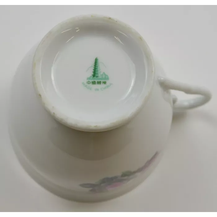 Vintage Floral Design Gold Accented Flat Cup - 3" Tall
