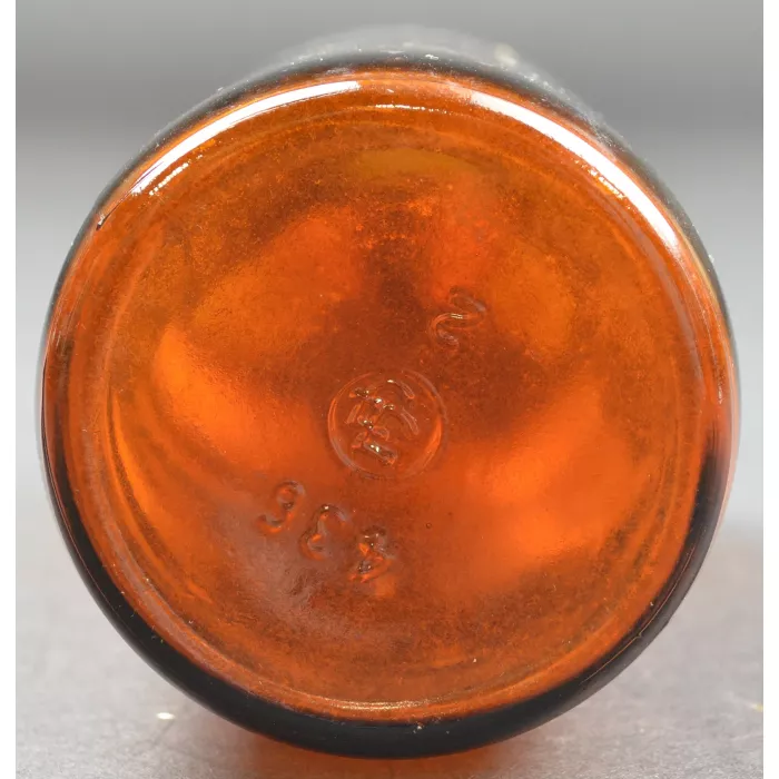 Vintage Brown Glass Pharmacy Medicine Bottle - 7.5" Tall