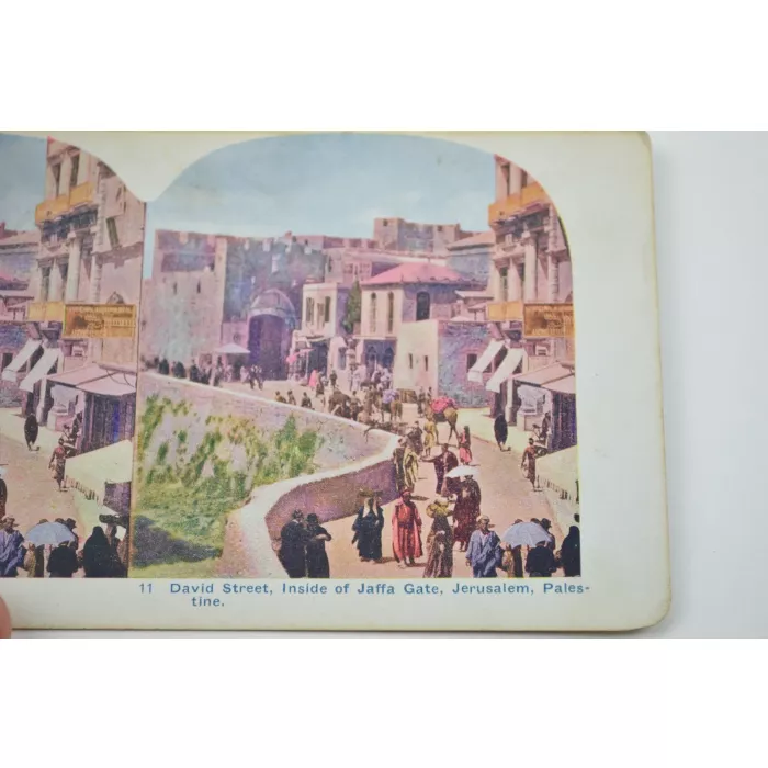 Antique Stereoview - No. 11 - David Street, Inside Of Java Gate, Jerusalem, Palestine