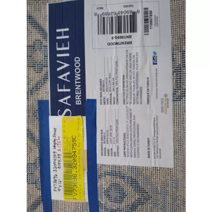 Safavie Brentwood Light Gray / Blue Area Rug - Rectangle 9ft x 12ft