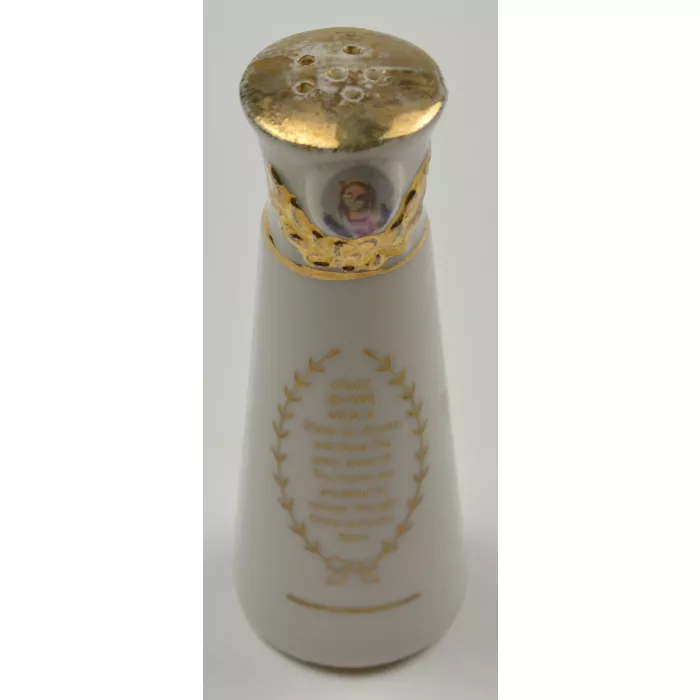 Vintage Grace Before Meals Ceramic Salt Shaker - 4" Tall