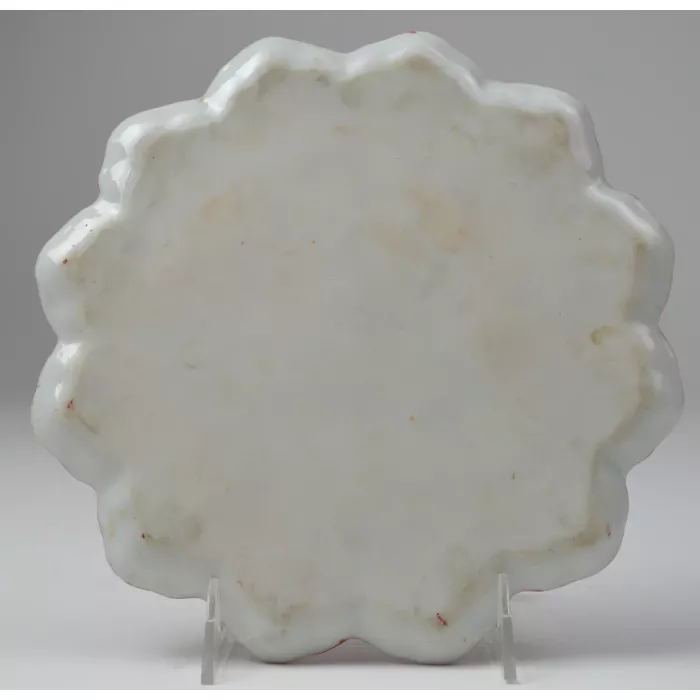 Oriental Pattern Dinner Plate - 9" Diameter