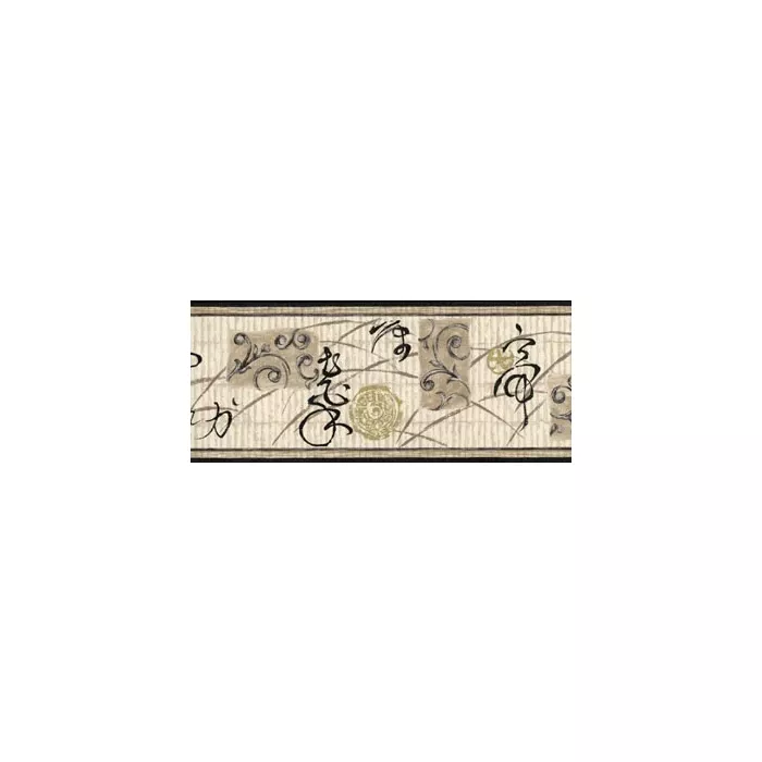 Black and Gold Abstract Wallpaper Border 30374100