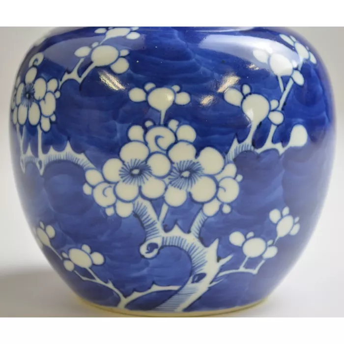 Vintage Prunus Blossom Ginger Jar - Kangxi Style And Mark - 6" Tall