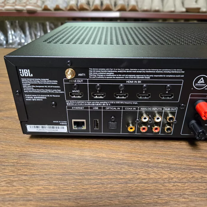 JBL MA510 75W 5.2ch Bluetooth & WiFi Capable HDR 8K Ultra HD Comp