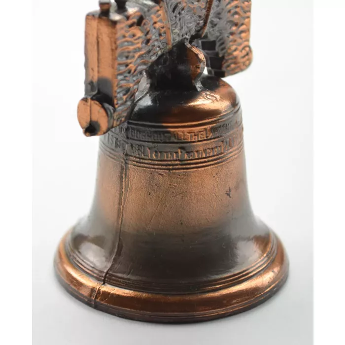Collectible Brass Liberty Bell - 3" Tall