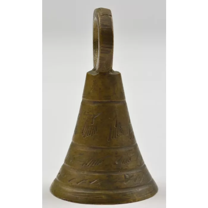 Vintage Decorative Collectible Brass Bell - 2.375" Tall