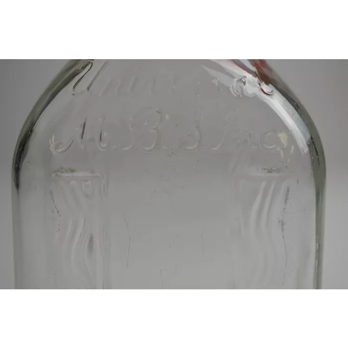 Vintage Universal M.B.S. Inc. 2 Quart Glass Milk Jug - 10" Tall