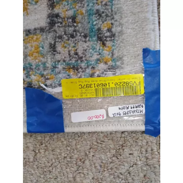 Elson Oriental Ivory/Blue Area Rug - Rectangle 9ft x 12ft