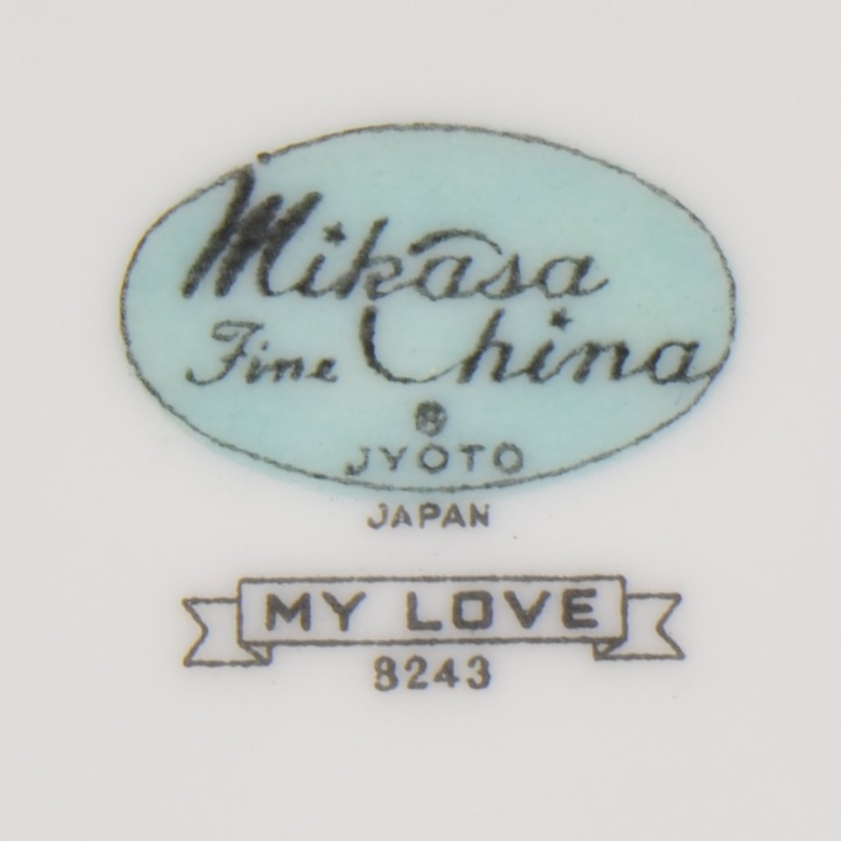 Mikasa - My Love Pattern 8243 - Dinner Plate