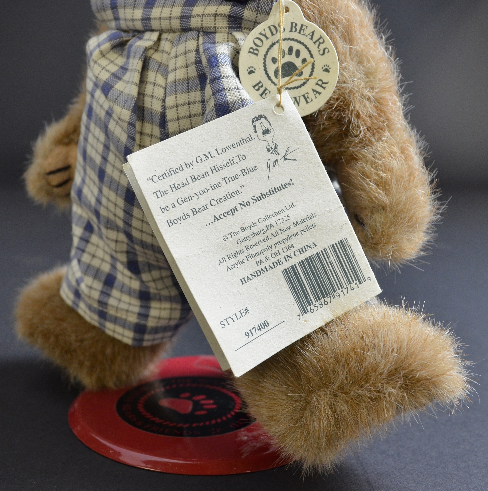 main product photo
