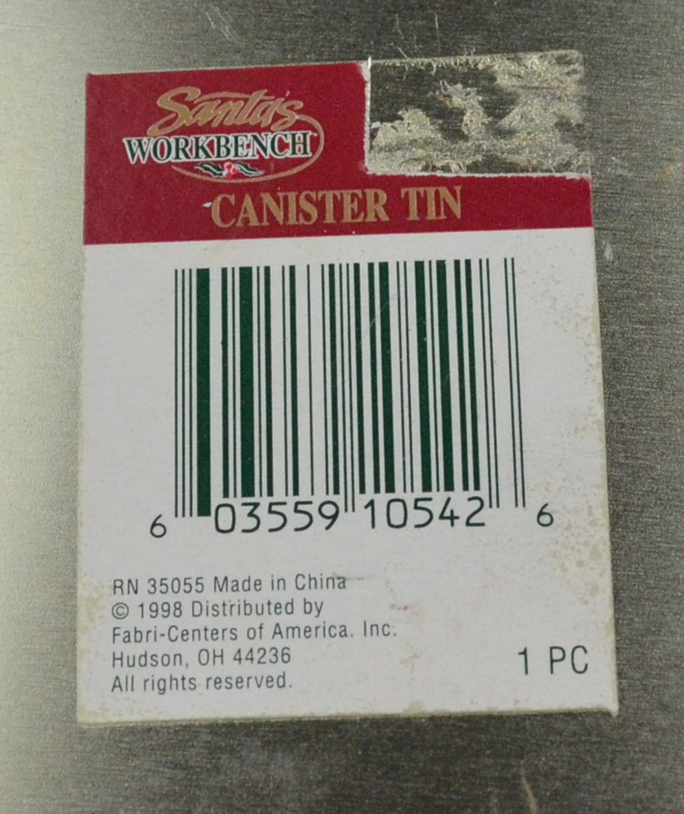 main product photo