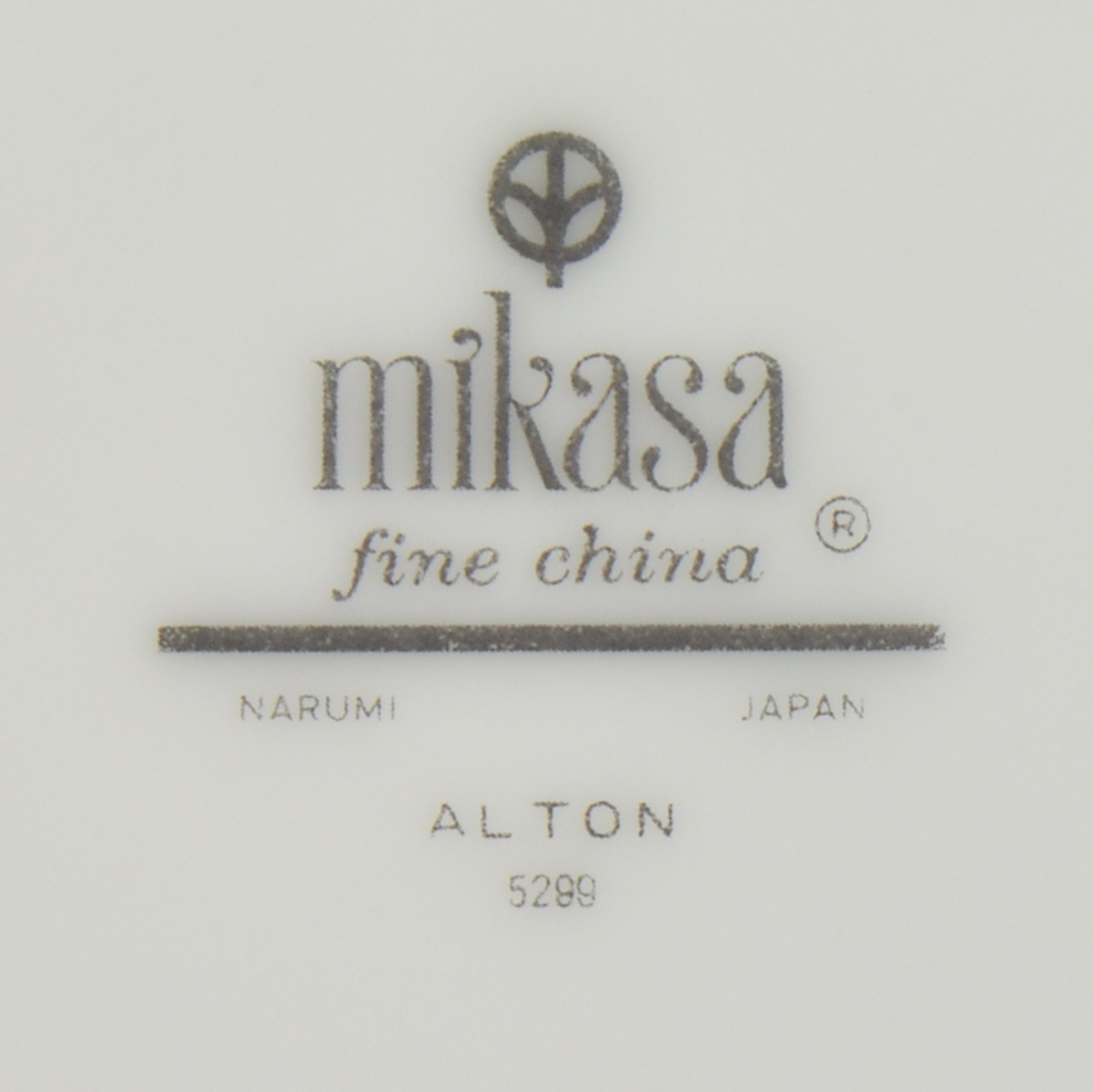 Mikasa - Alton Pattern 5299 - Round Vegetable Bowl