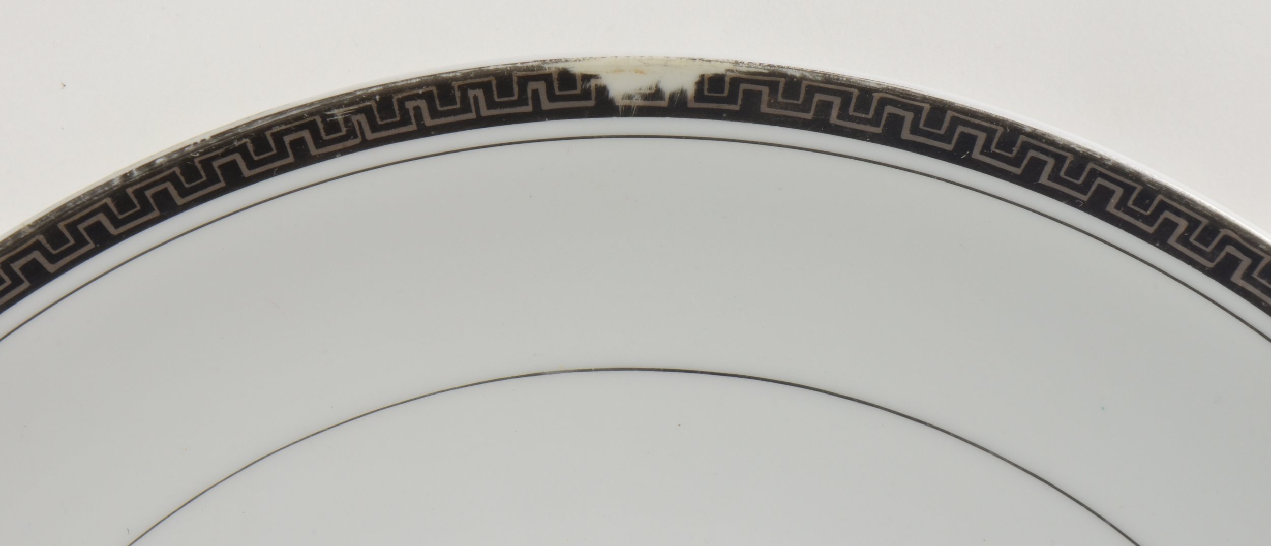 Mikasa - Alton Pattern 5299 - Chop Plate / Platter