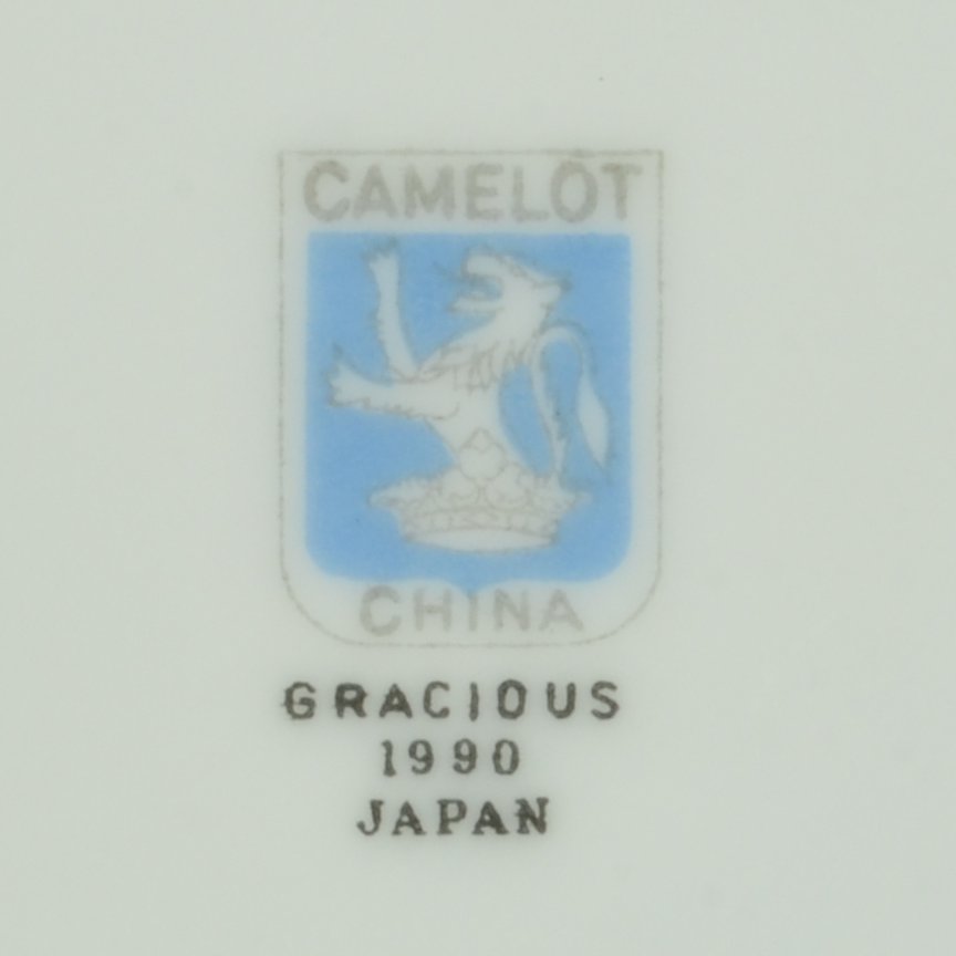 Camelot China - Gracious Pattern - Bread Plate