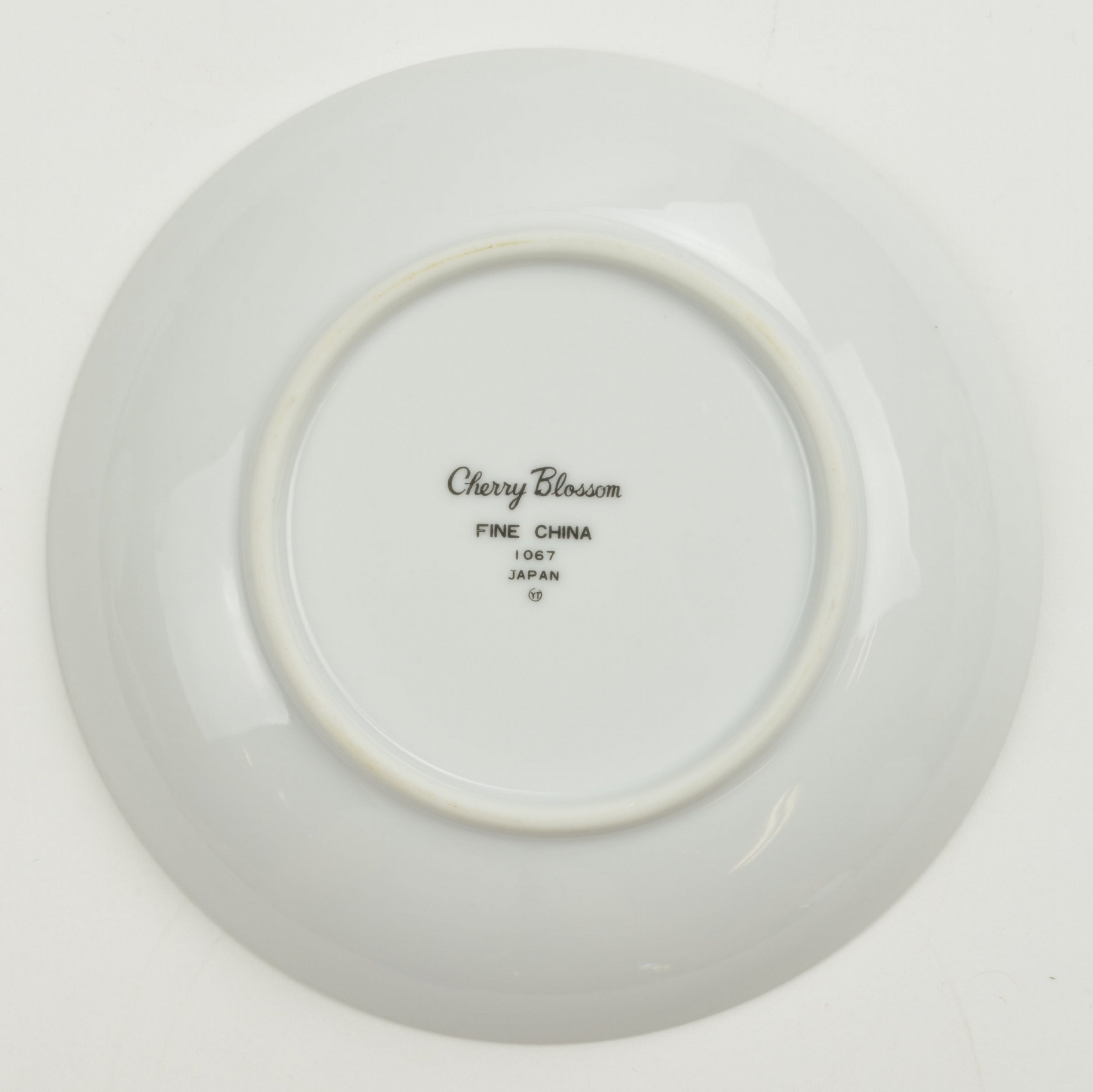 Fine China Of Japan - Cherry Blossom Pattern - Dessert / Fruit Bowl