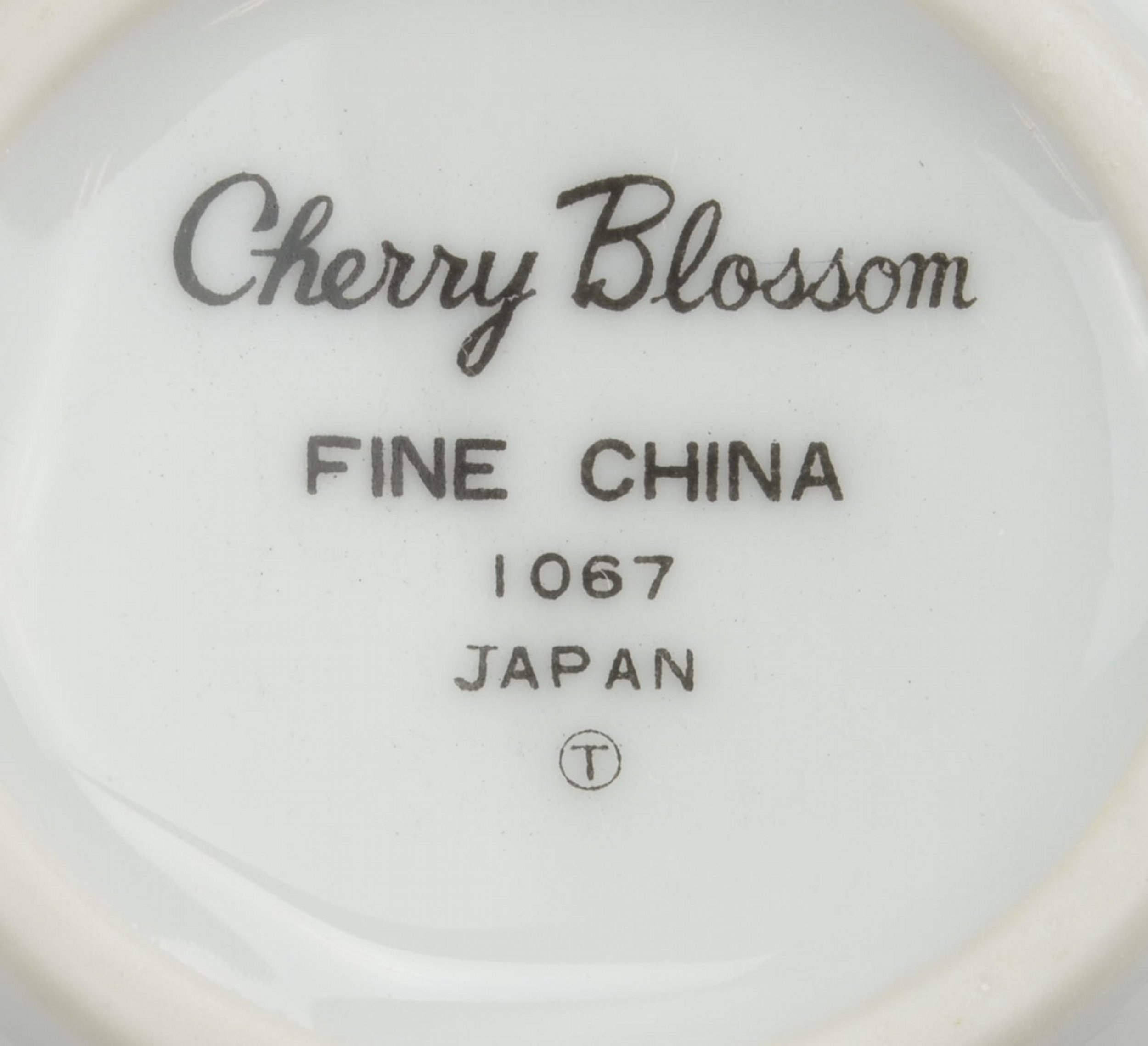 Fine China Of Japan - Cherry Blossom Pattern - Creamer
